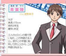 心跳回憶onlylove