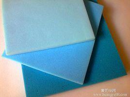 惰性海綿 惰性海綿