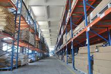 上海日成電子有限公司