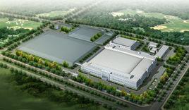 成都京東方光電科技有限公司 成都京東方光電科技有限公司