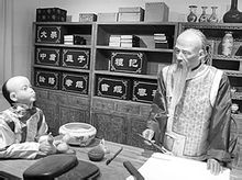 關東才子王爾烈