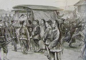 操江艦中國俘虜