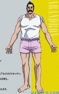 巴提姆·多·艾姆那·亞蘭德隆 巴提姆·多·艾姆那·亞蘭德隆