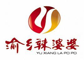 渝鄉辣婆婆 渝鄉辣婆婆