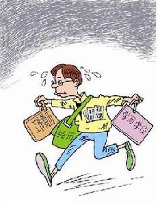 棄檔族頻繁跳槽