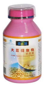 大豆提取物軟膠囊
