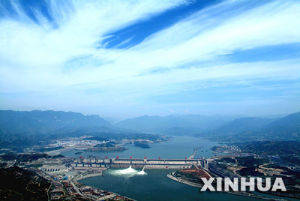 婁底市經濟開發區