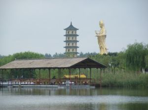 大縱湖旅遊度假區 
