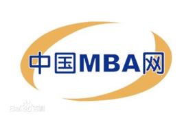 中國MBA網