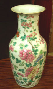 清代粉彩瓷器 清代粉彩瓷器