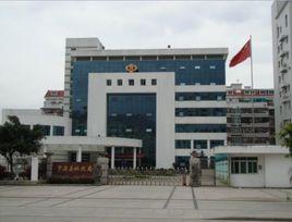 羅源縣地方稅務局 羅源縣地方稅務局