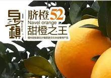 白沙[福建省福州市鄉鎮區劃名稱]