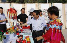 延長[陝西省延長縣]