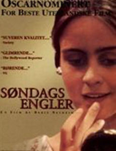 瑪麗婭的星期天 瑪麗婭的星期天