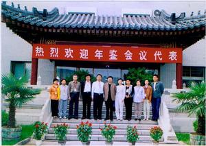 民族文化宮展覽館