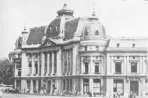 歐洲圖書館事業