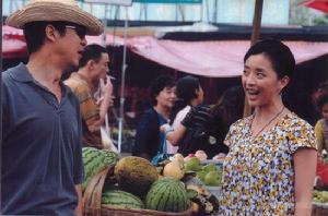 《大生活》劇照