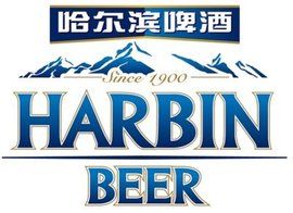 哈爾濱啤酒 哈爾濱啤酒