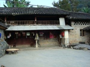 麻黑自然村 麻黑自然村