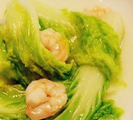 鹽味炒白菜蝦仁 鹽味炒白菜蝦仁