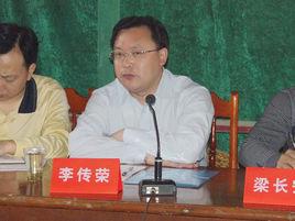 李傳榮[湖北省宜昌市前衛整形美容醫院醫師]