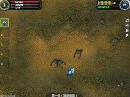 殭屍先生遊戲 殭屍先生遊戲