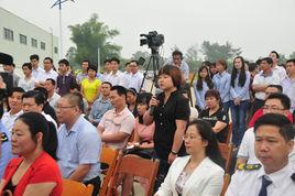 北海市安全生產監督管理局 北海市安全生產監督管理局