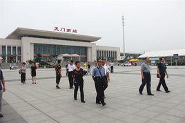 天門工業園 天門工業園