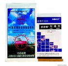 覆膜工藝 覆膜工藝