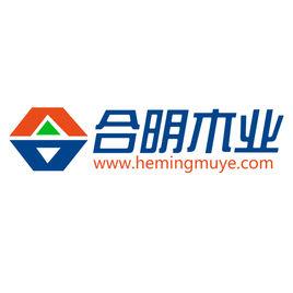 漳州合明木業有限公司 漳州合明木業有限公司