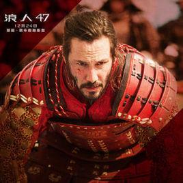 艾瑞克·麥克勒德 艾瑞克·麥克勒德