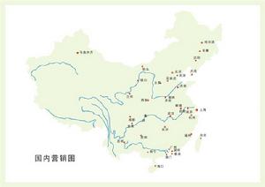 十月紅冬棗銷售網路圖