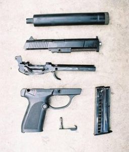 84式7.62MM微型手槍彈 84式7.62MM微型手槍彈