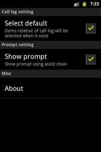 歷史記錄清除 歷史記錄清除