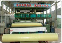 山東海龍康富特非織造材料有限公司