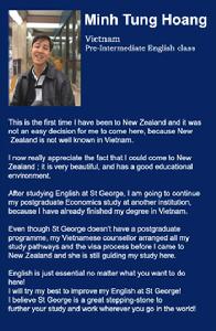 聖喬治學院 聖喬治學院