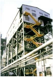 中國鋁業河南分公司 中國鋁業河南分公司