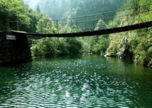 大瑤山國家森林公園