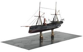 雲揚號炮艦 雲揚號炮艦