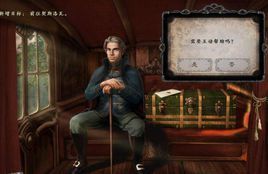 吸血鬼傳奇:基辛諾娃的真實故事 吸血鬼傳奇:基辛諾娃的真實故事