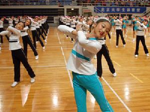 北京市第一實驗國小