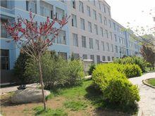 循化縣積石國小