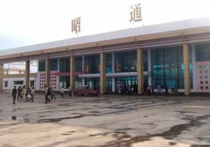 昭通火車站 昭通火車站
