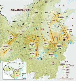 永嘉之亂 永嘉之亂