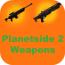 星際2武器2 Weapons 星際2武器2 Weapons
