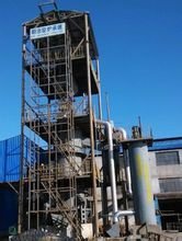 雙段煤氣發生爐