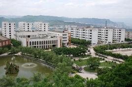 四川省水利電力學校 四川省水利電力學校