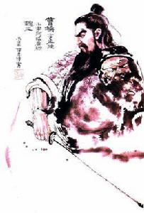 像曹操一樣活著 像曹操一樣活著