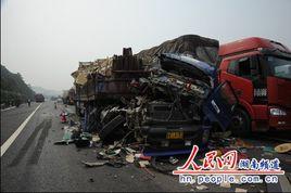 10.10京珠高速湖南境內追尾傷亡事故