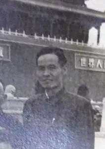 秦光宇 秦光宇